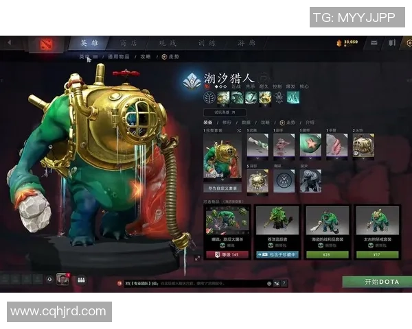 DOTA2热议：FPX战队实力之争引发玩家热烈讨论与反思