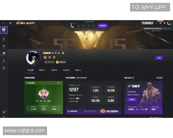 CSGO力量排行榜揭晓EDG强势登顶第七名引发热议
