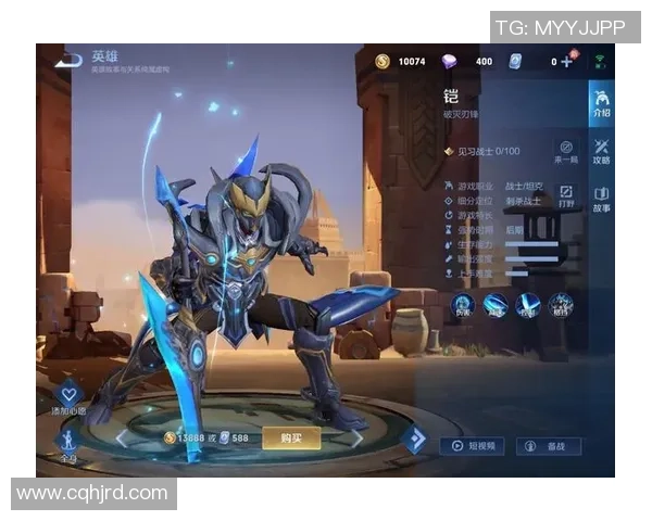 揭秘王者荣耀成功背后的故事与张秀英的独特见解