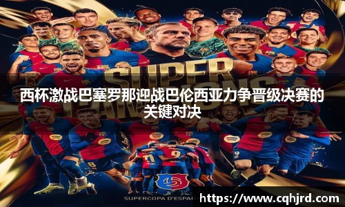 九州酷游bet9平台
