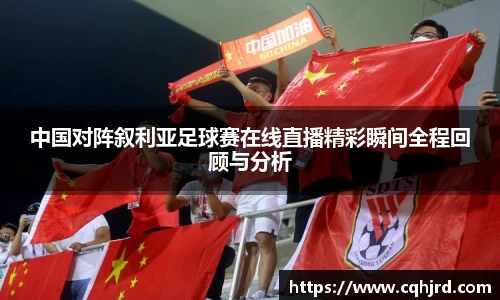 九州酷游bet9平台