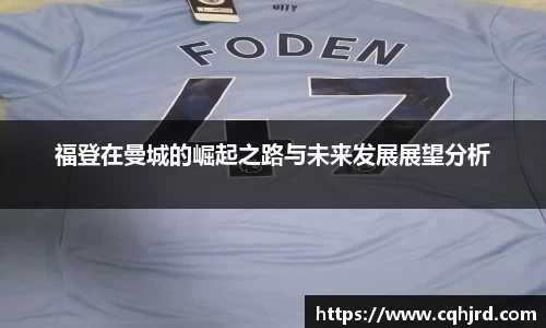 九州酷游bet9官网